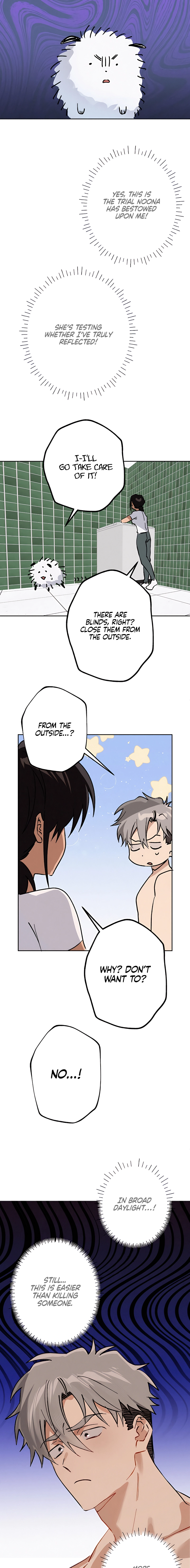 Killer Beat Chapter 21 page 5 - 