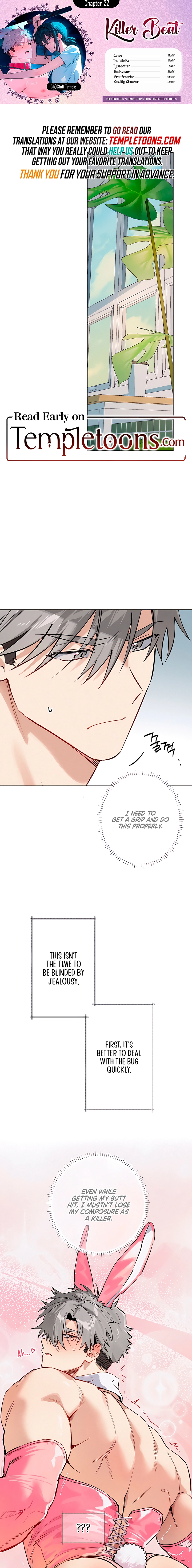 Killer Beat Chapter 22 page 1 - 