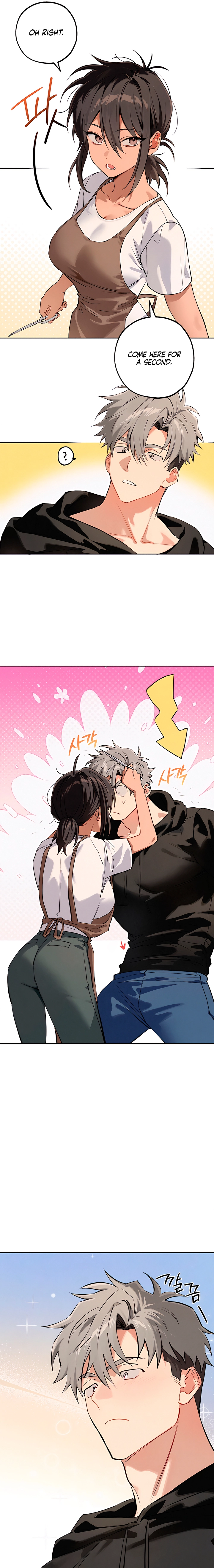 Killer Beat Chapter 22 page 11 - 