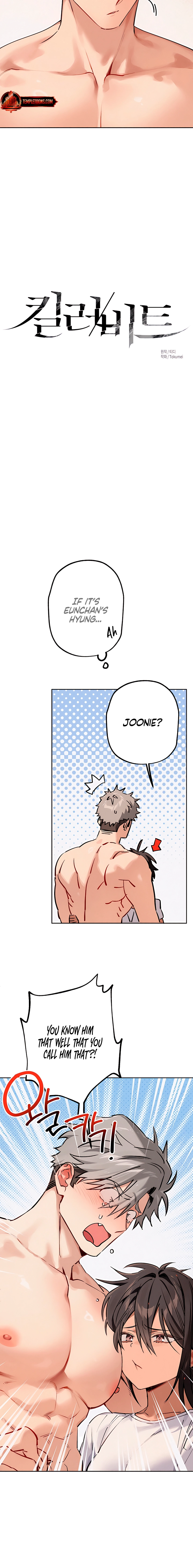 Killer Beat Chapter 22 page 4 - 