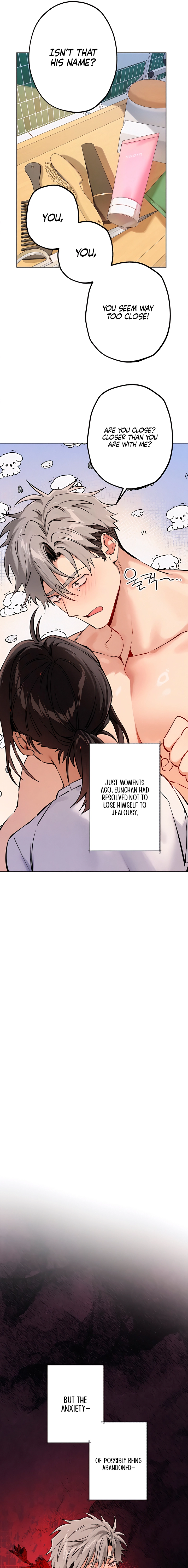 Killer Beat Chapter 22 page 5 - 