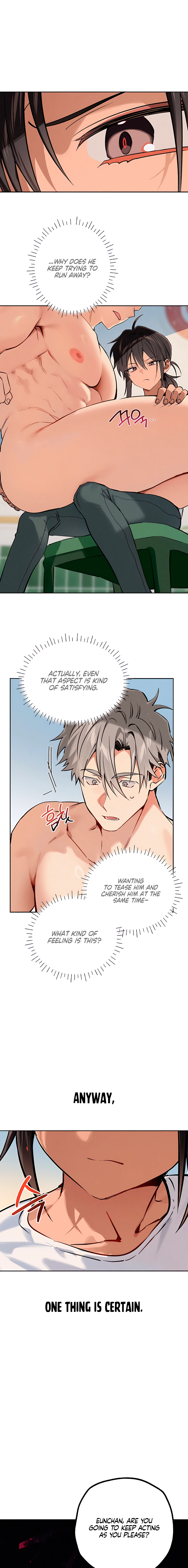 Killer Beat Chapter 22 page 7 - 