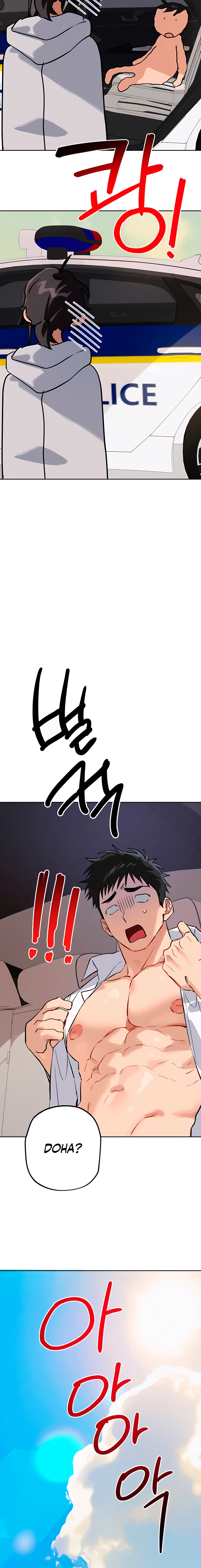 Killer Beat Chapter 23 page 19 - 