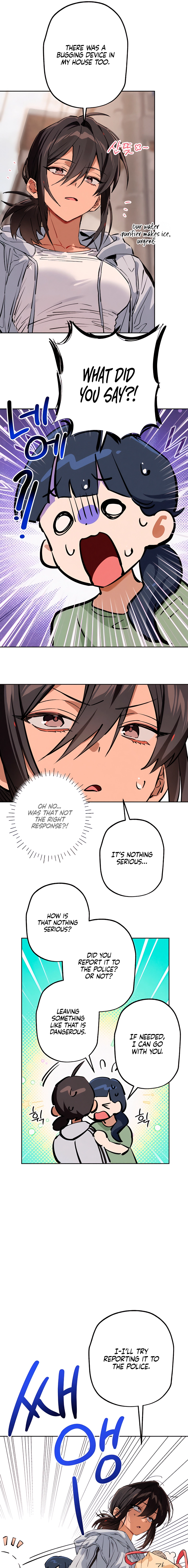 Killer Beat Chapter 23 page 4 - 