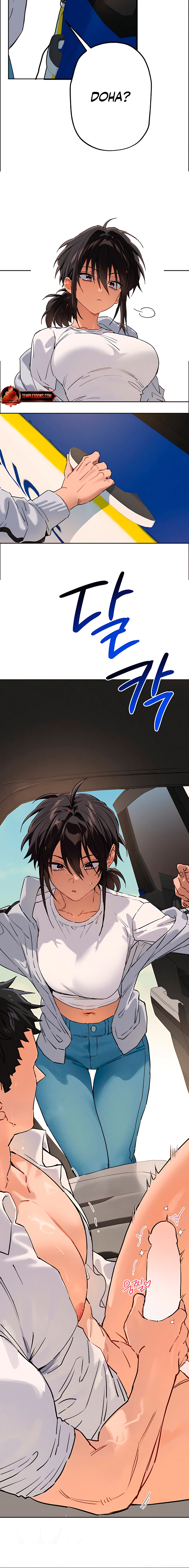 Killer Beat Chapter 23 page 7 - 
