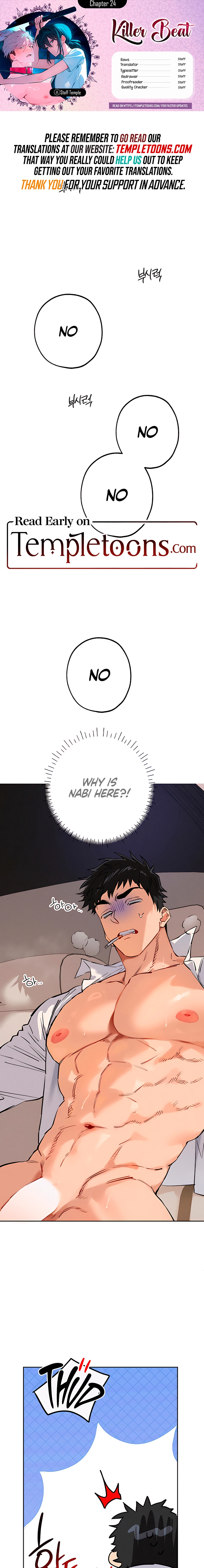 Killer Beat Chapter 24 page 1 - 