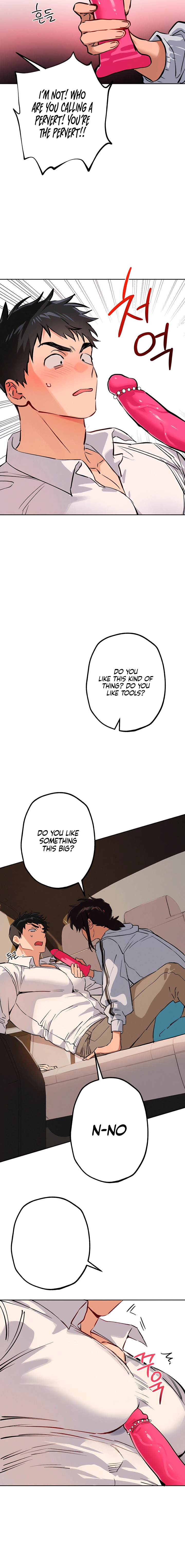 Killer Beat Chapter 24 page 12 - 
