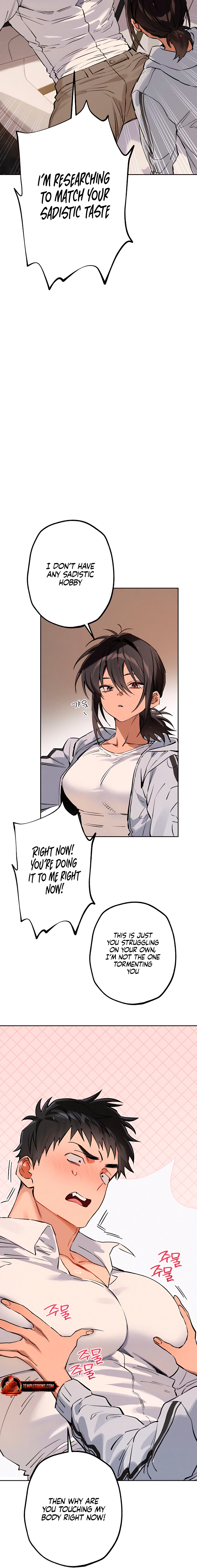 Killer Beat Chapter 24 page 14 - 
