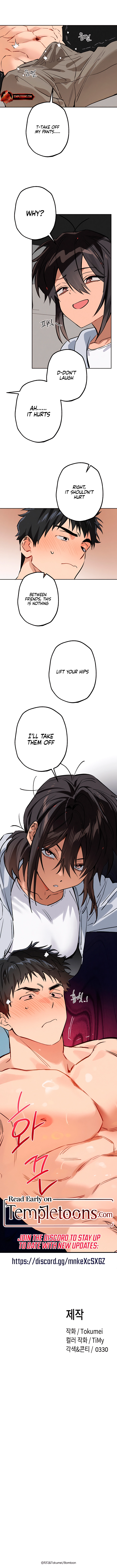 Killer Beat Chapter 24 page 19 - 