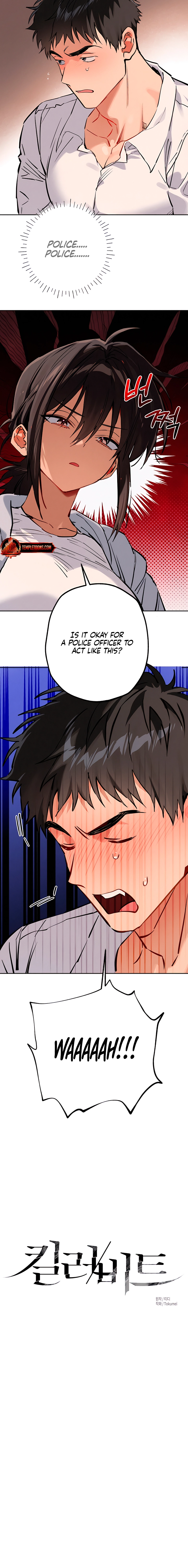 Killer Beat Chapter 24 page 6 - 