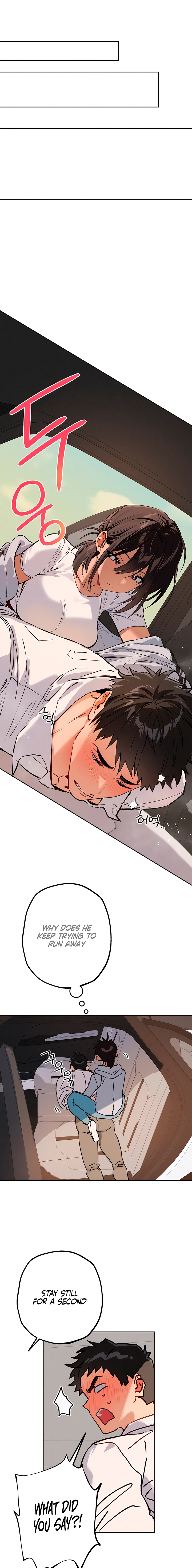 Killer Beat Chapter 24 page 7 - 