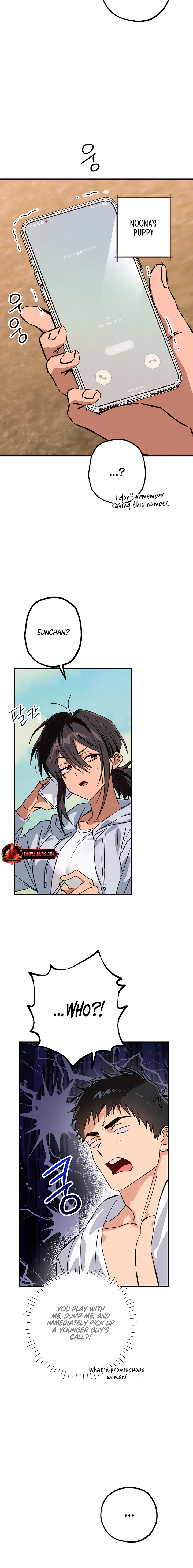 Killer Beat Chapter 25 page 12 - 
