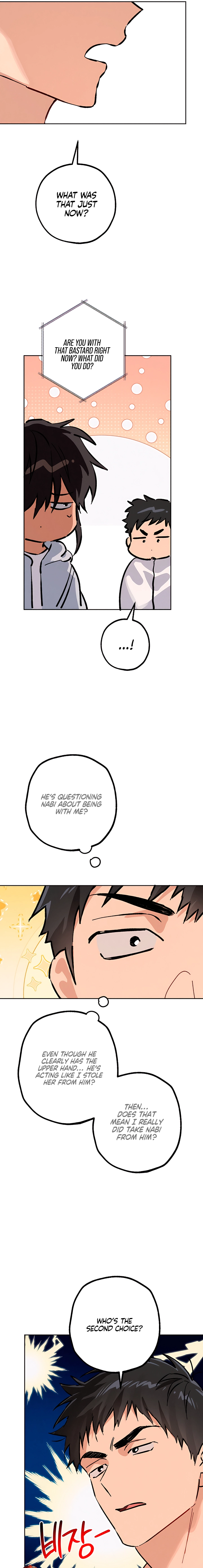 Killer Beat Chapter 25 page 13 - 