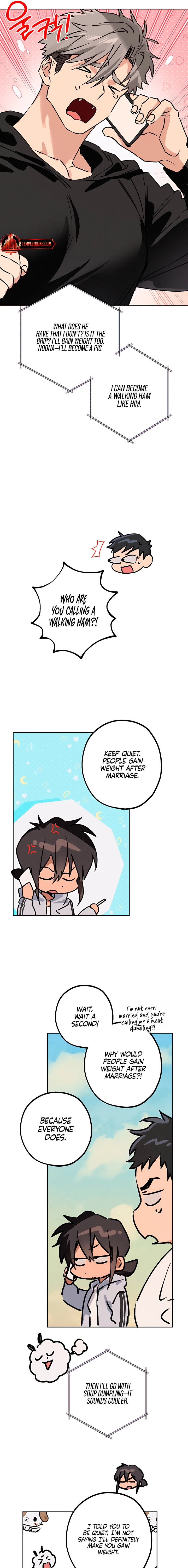 Killer Beat Chapter 25 page 15 - 