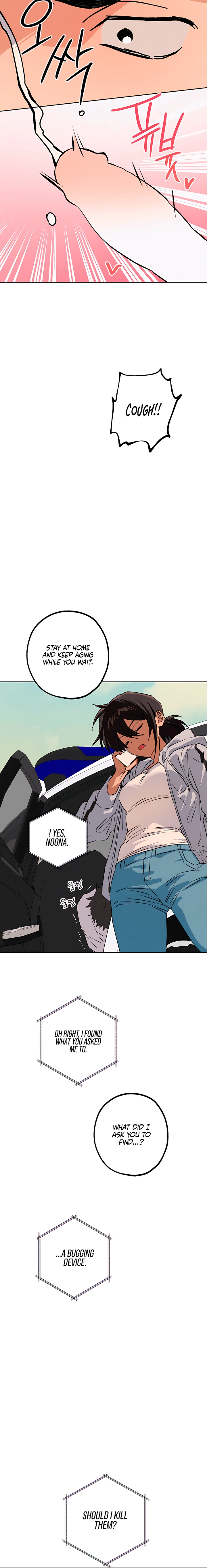 Killer Beat Chapter 25 page 18 - 