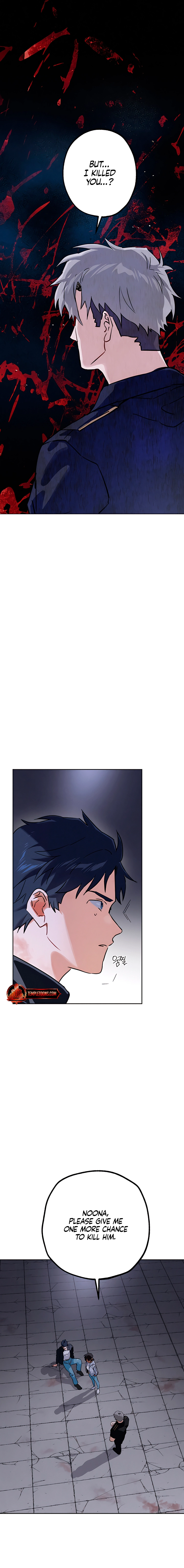 Killer Beat Chapter 27 page 2 - 