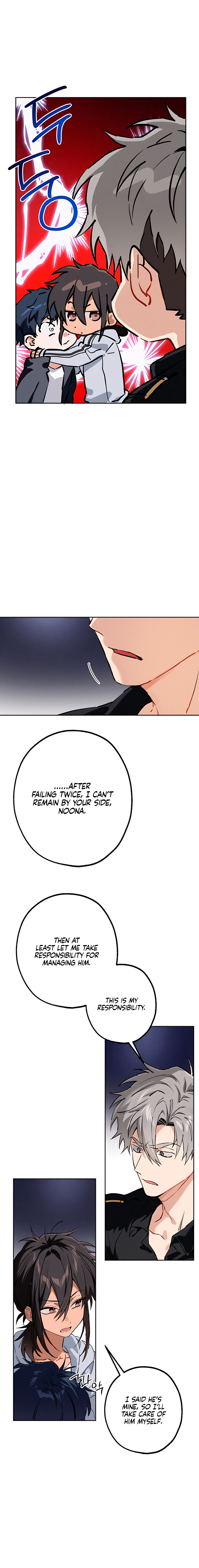 Killer Beat Chapter 27 page 4 - 