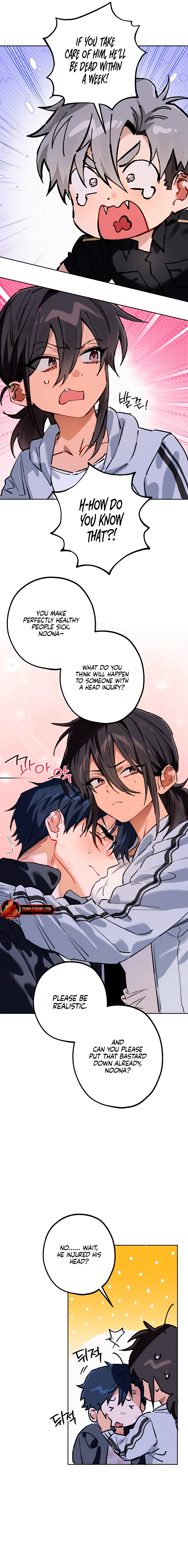 Killer Beat Chapter 27 page 5 - 