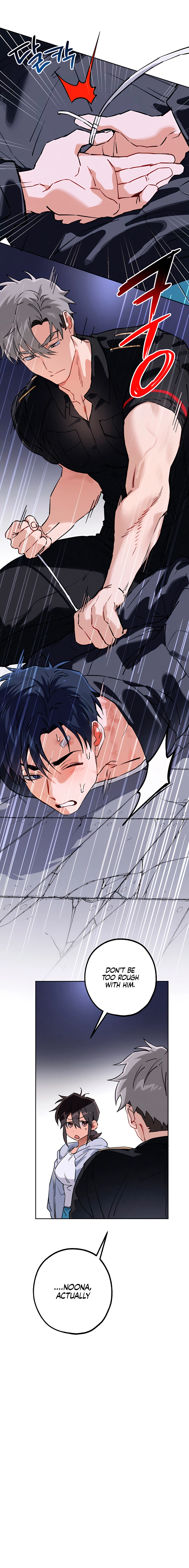 Killer Beat Chapter 27 page 8 - 