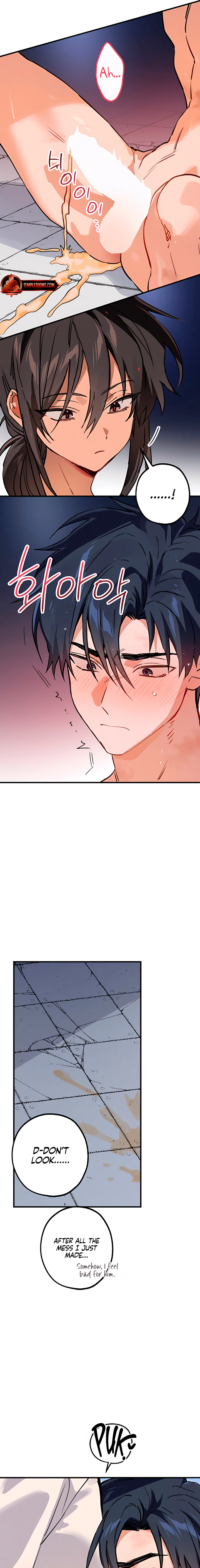 Killer Beat Chapter 28 page 13 - 