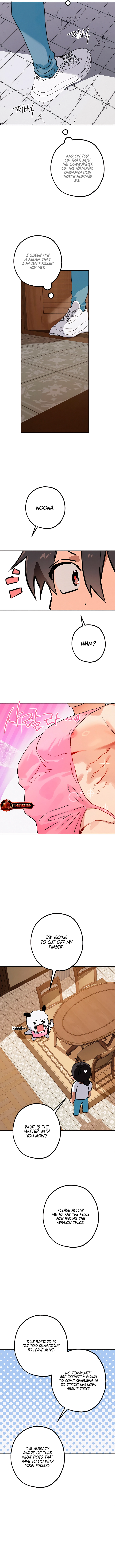Killer Beat Chapter 28 page 15 - 