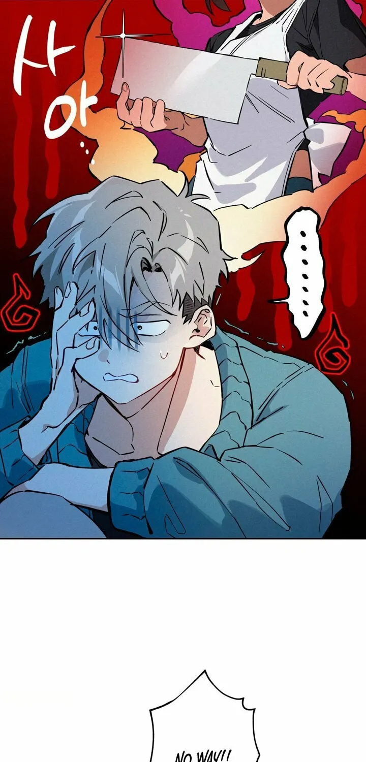 Killer Beat Chapter 3 page 15 - 