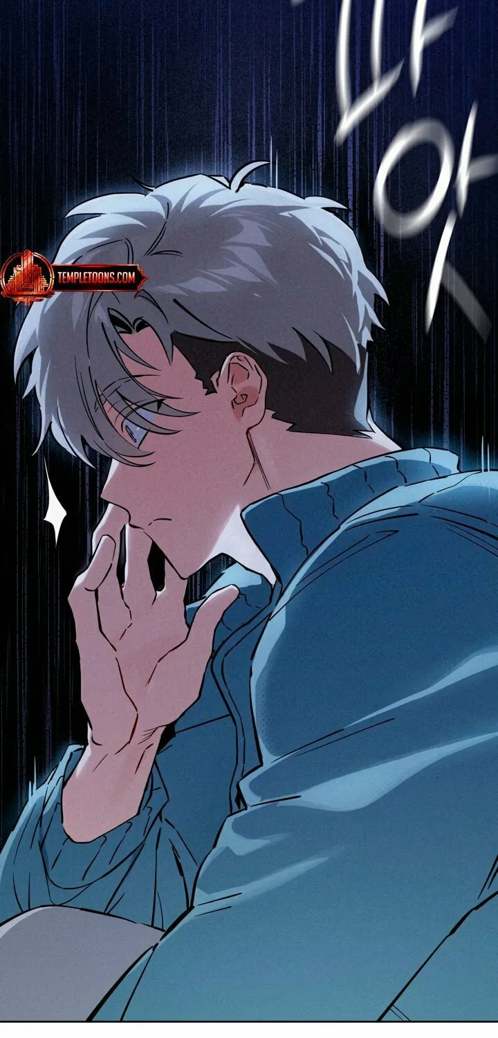 Killer Beat Chapter 3 page 17 - 