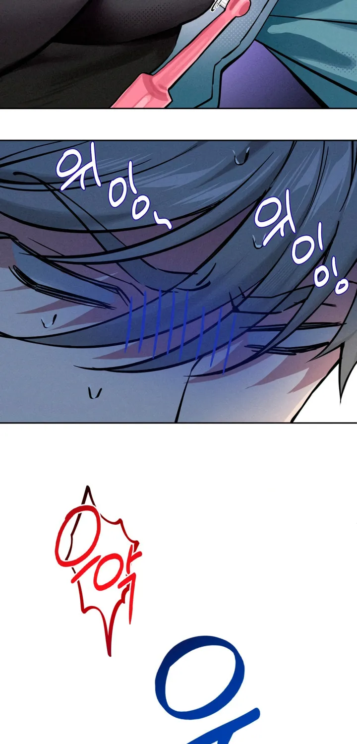 Killer Beat Chapter 3 page 3 - 