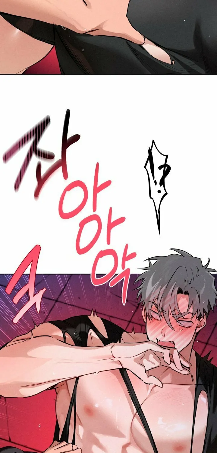 Killer Beat Chapter 3 page 51 - 