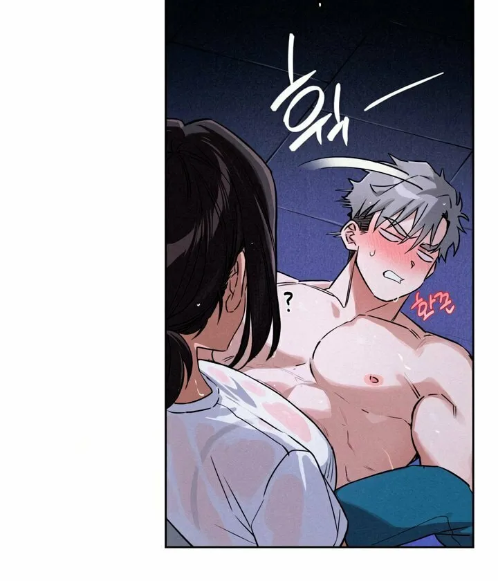 Killer Beat Chapter 3 page 55 - 