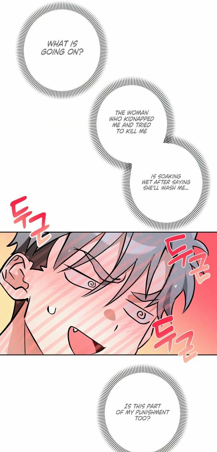 Killer Beat Chapter 3 page 56 - 