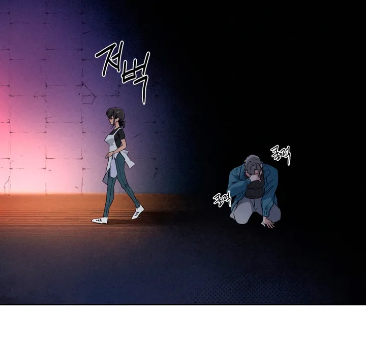Killer Beat Chapter 3 page 9 - 