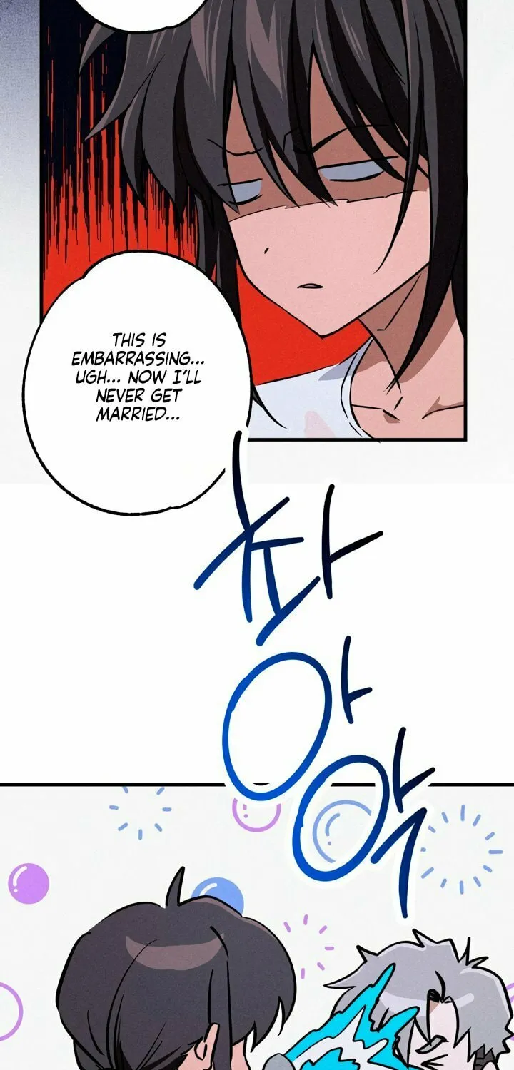 Killer Beat Chapter 4 page 15 - 