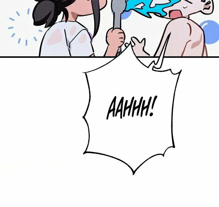 Killer Beat Chapter 4 page 16 - 