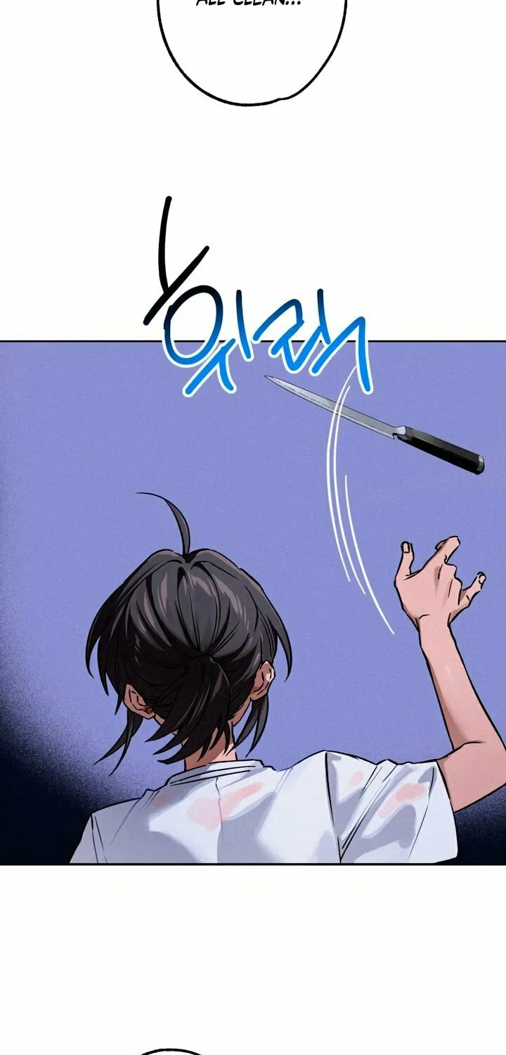Killer Beat Chapter 4 page 19 - 