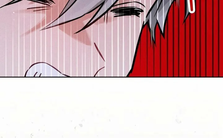 Killer Beat Chapter 4 page 23 - 