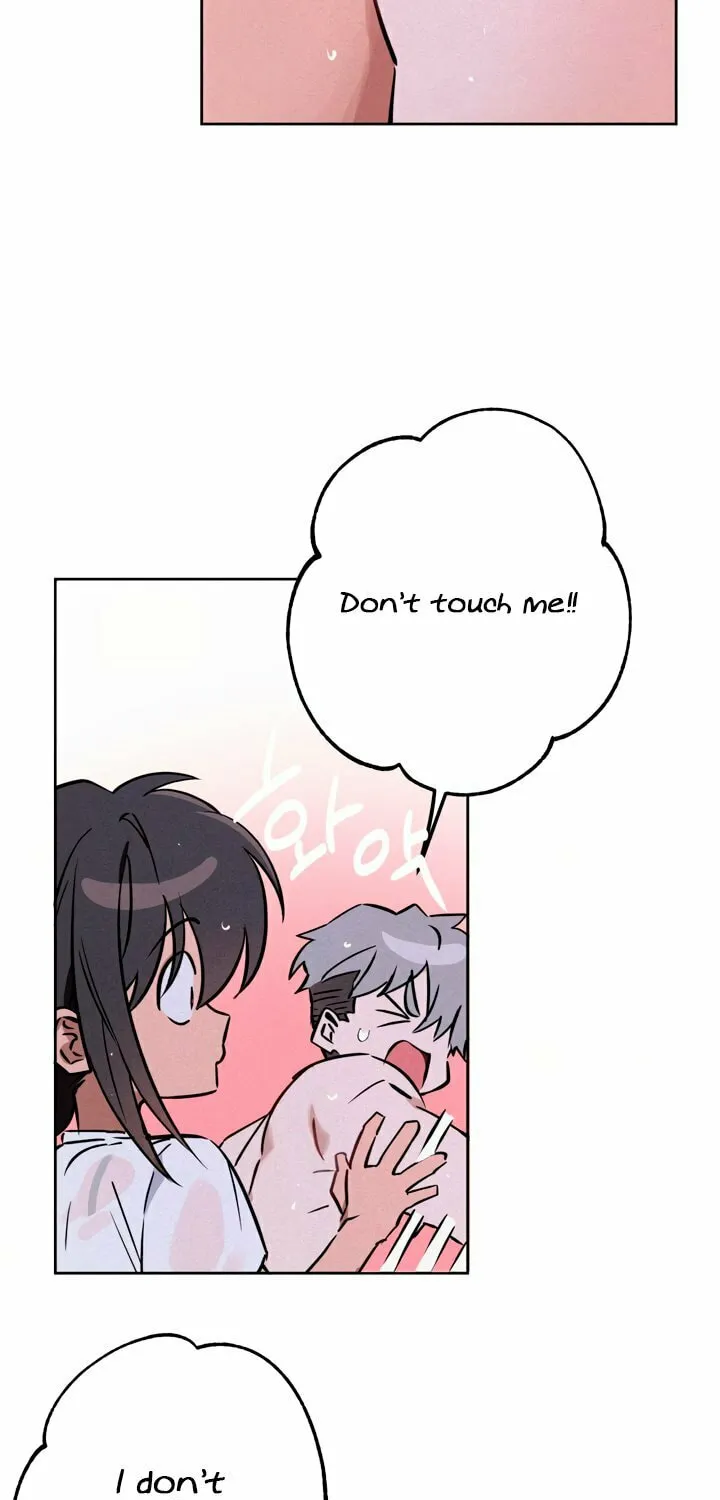 Killer Beat Chapter 4 page 5 - 