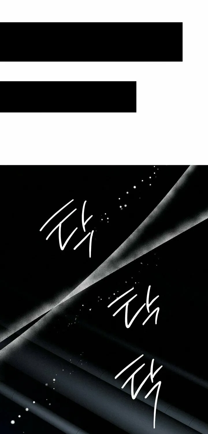 Killer Beat Chapter 4 page 72 - 