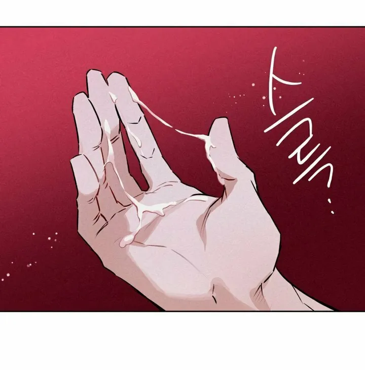 Killer Beat Chapter 4 page 79 - 