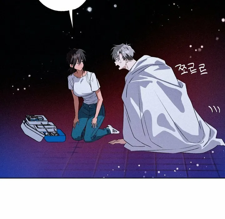 Killer Beat Chapter 5 page 33 - 