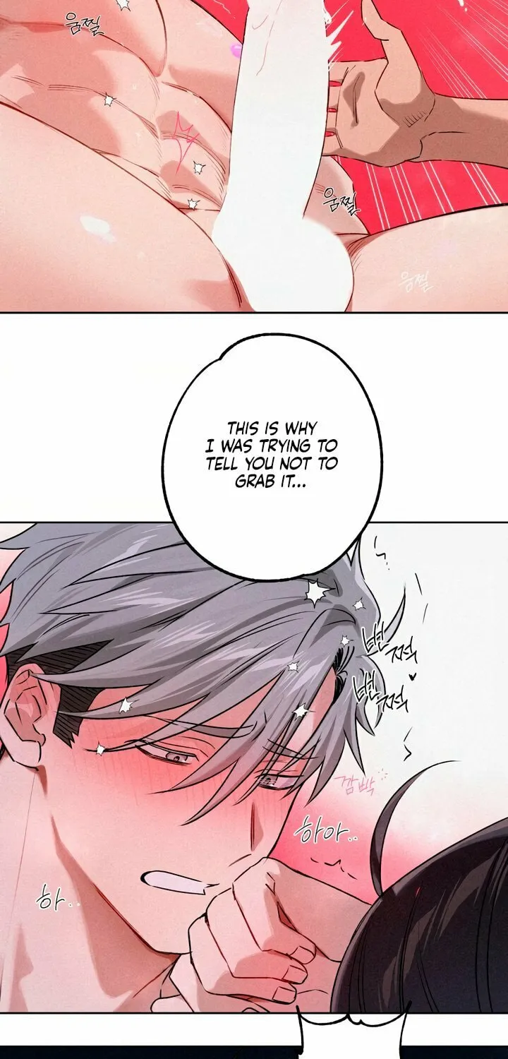 Killer Beat Chapter 5 page 46 - 