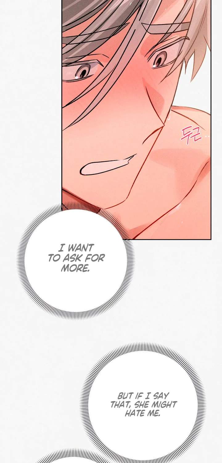 Killer Beat Chapter 5 page 51 - 