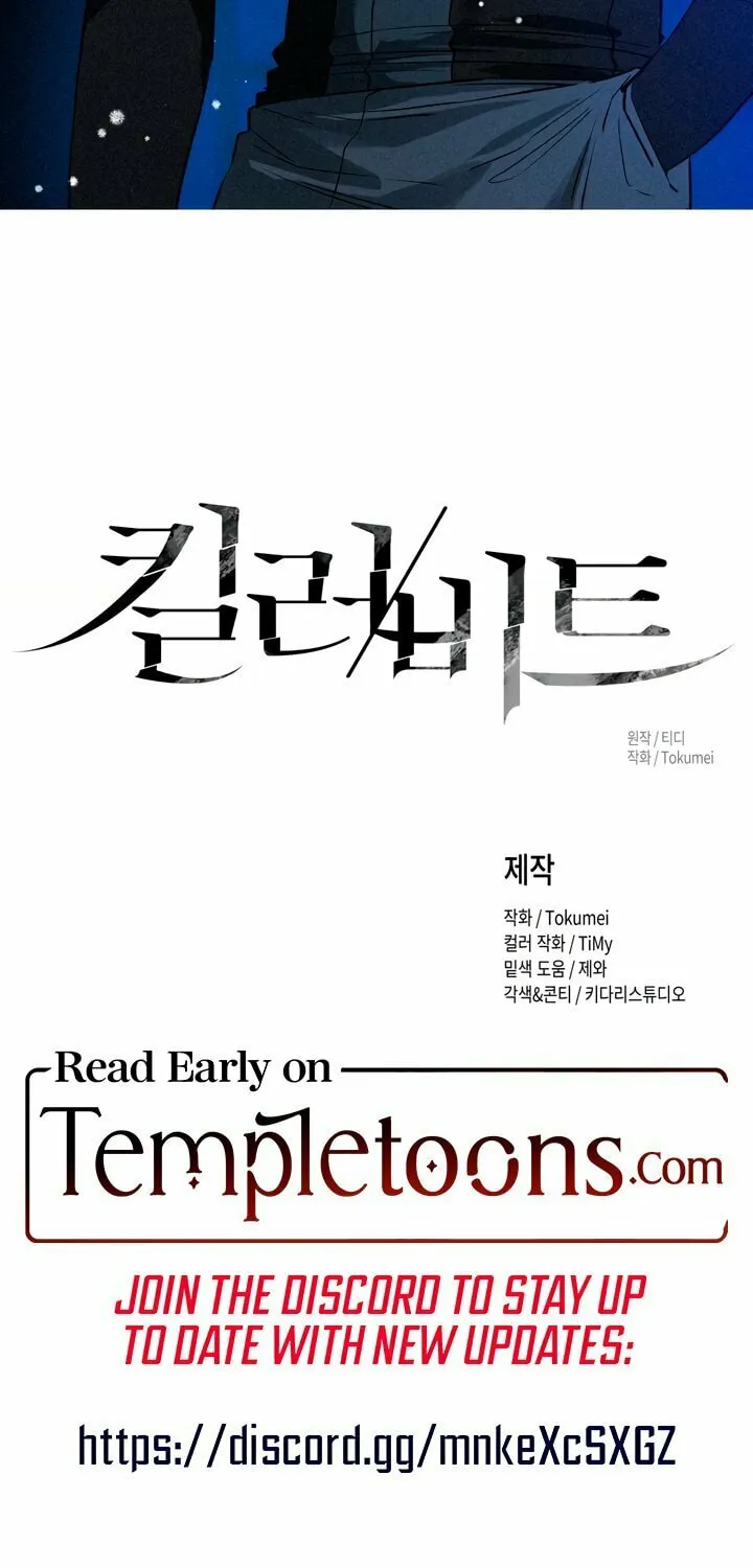 Killer Beat Chapter 5 page 61 - 