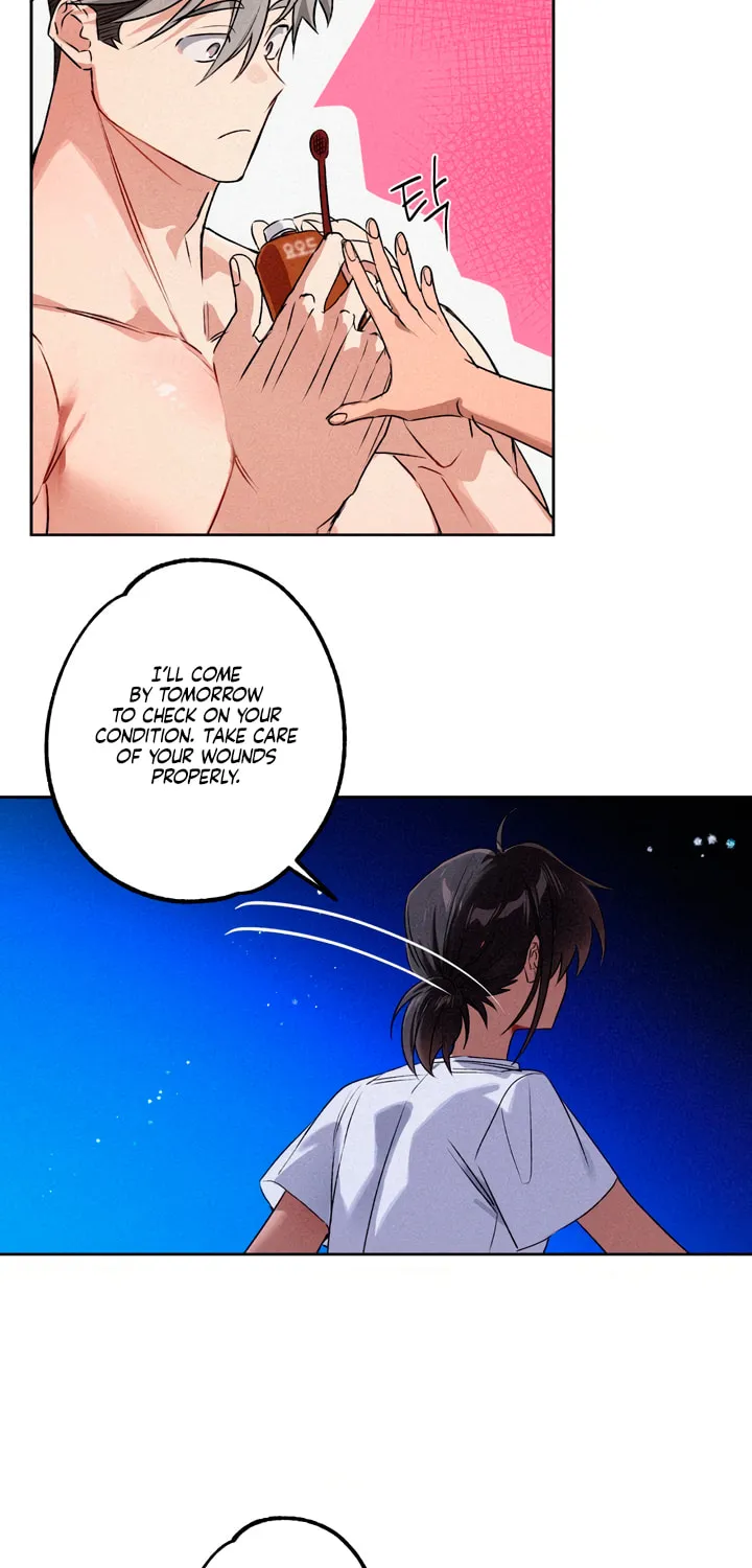Killer Beat Chapter 5 page 8 - 