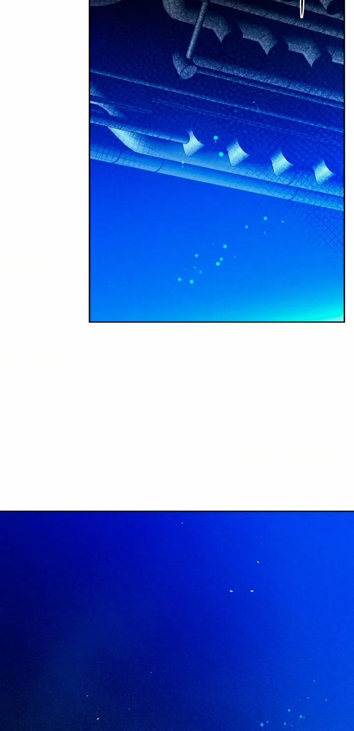 Killer Beat Chapter 6 page 17 - 