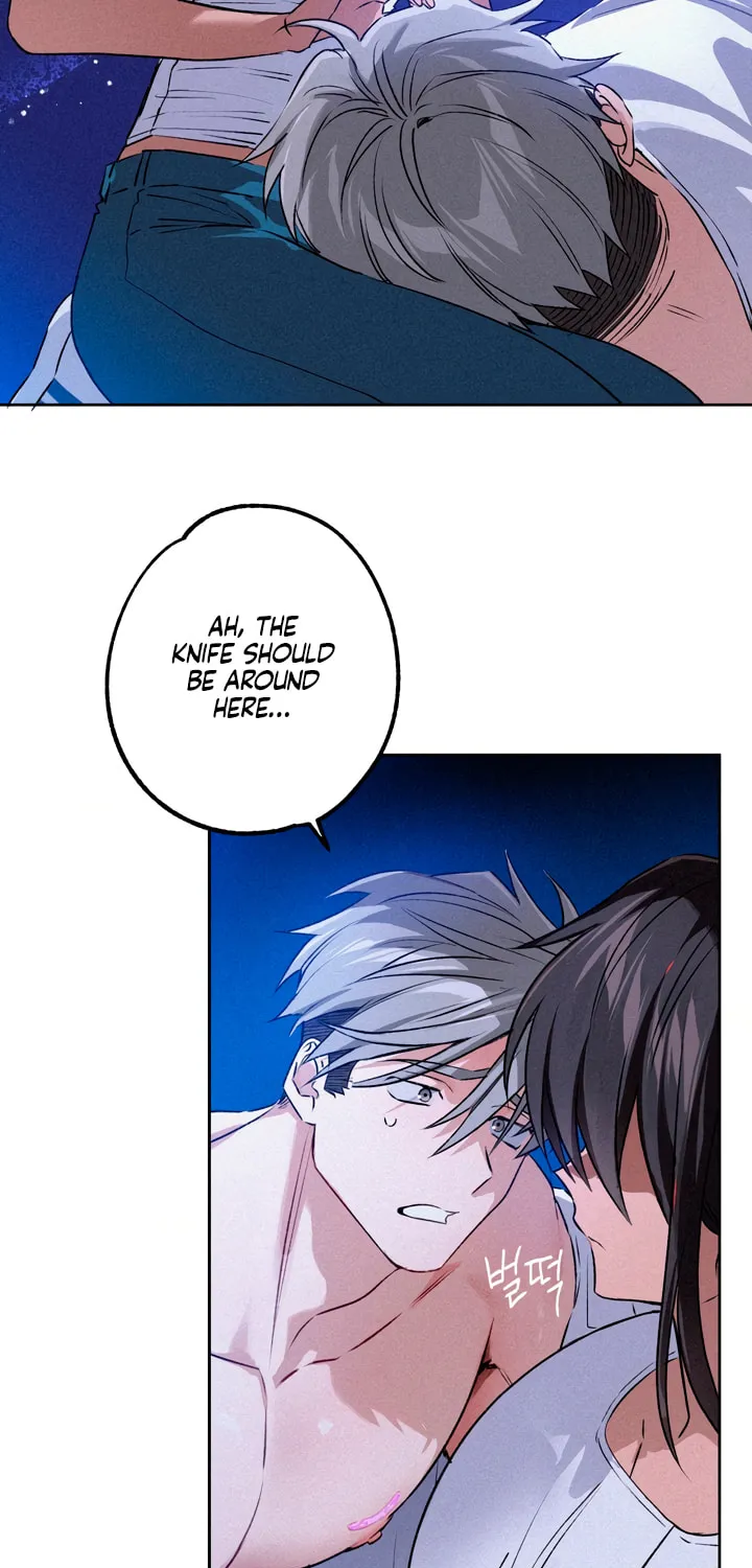 Killer Beat Chapter 6 page 3 - 