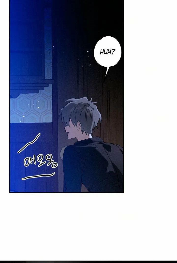 Killer Beat Chapter 6 page 25 - 
