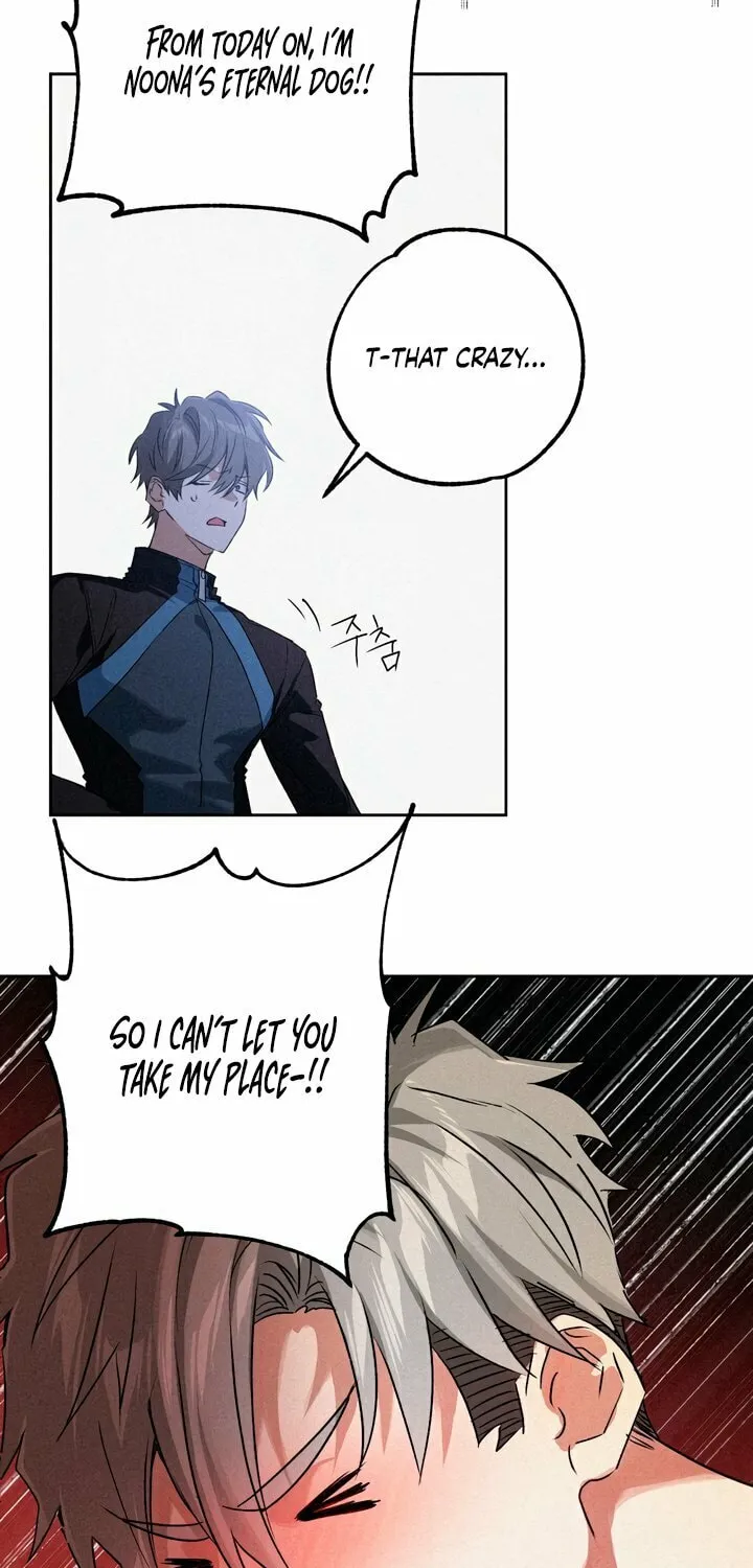 Killer Beat Chapter 6 page 47 - 