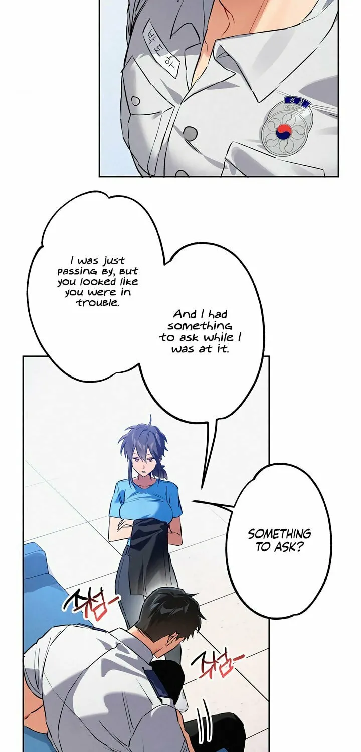 Killer Beat Chapter 7 page 12 - 