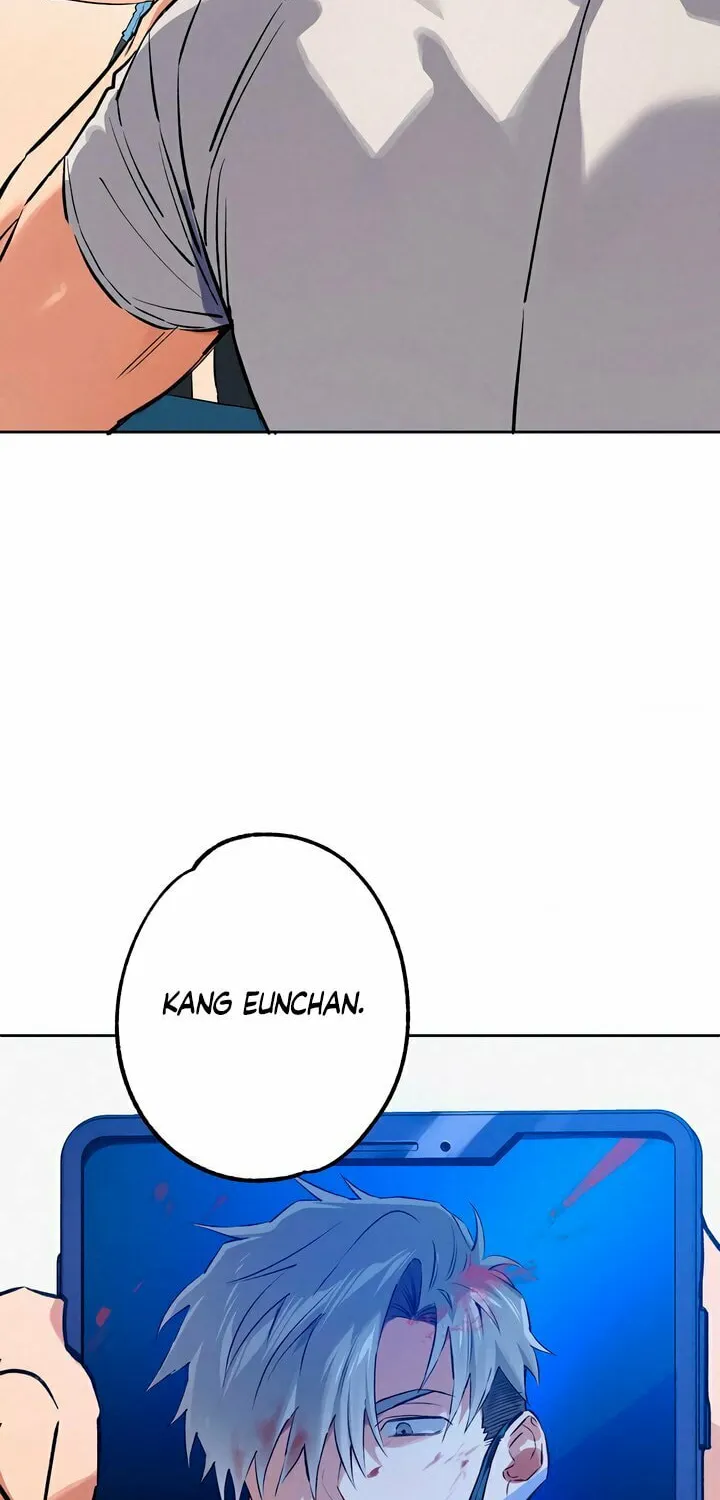 Killer Beat Chapter 7 page 14 - 